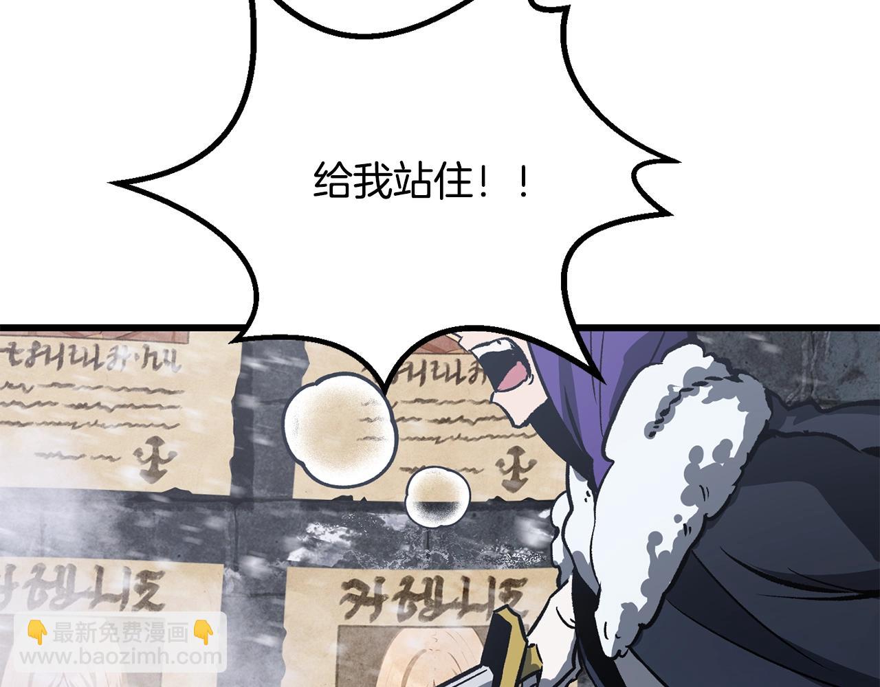 第213话 你是变态吗176
