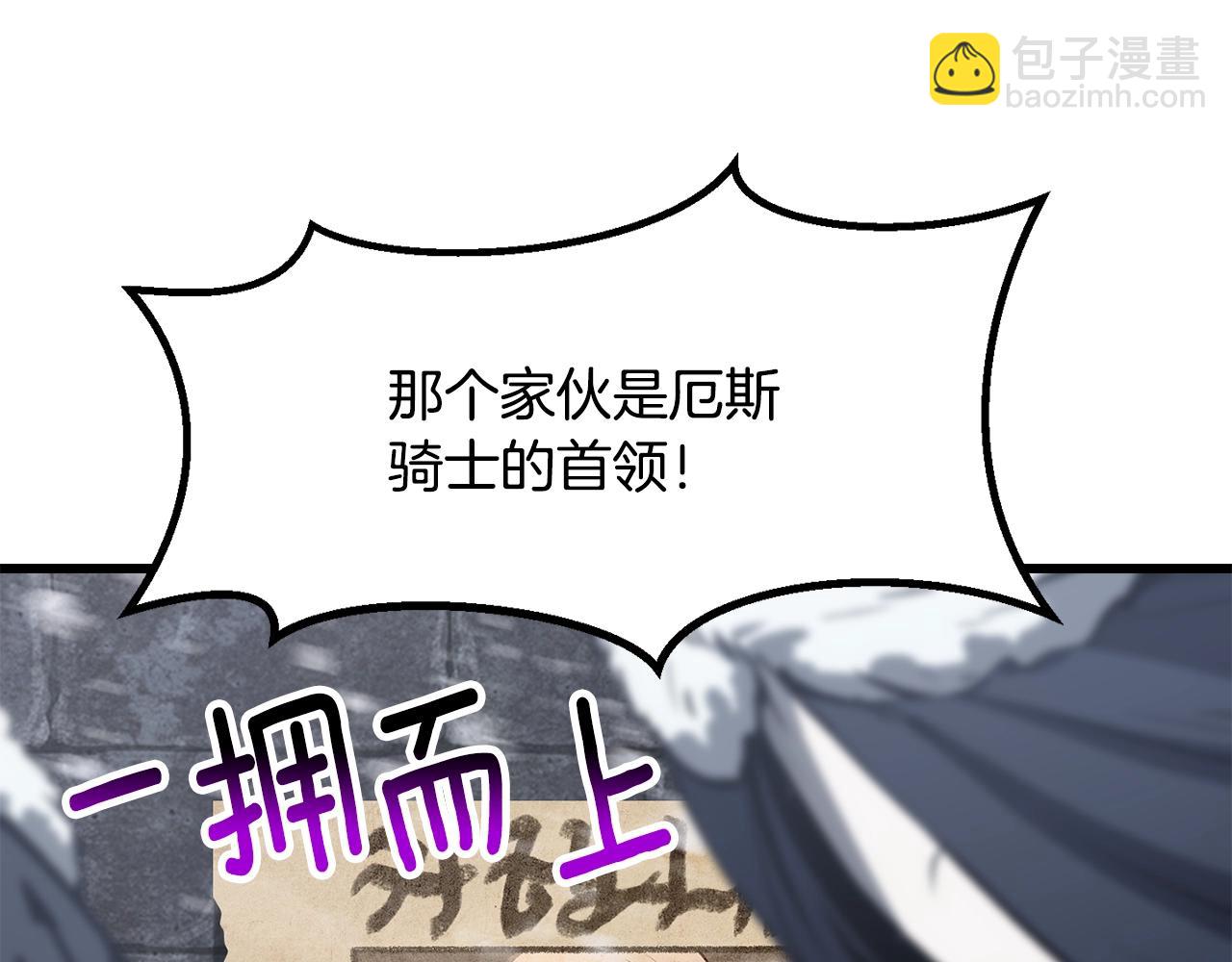 第213话 你是变态吗179