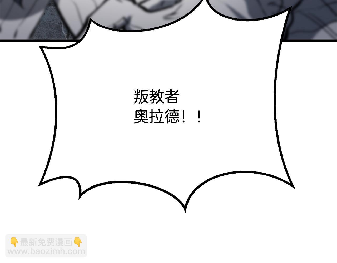 第213话 你是变态吗181