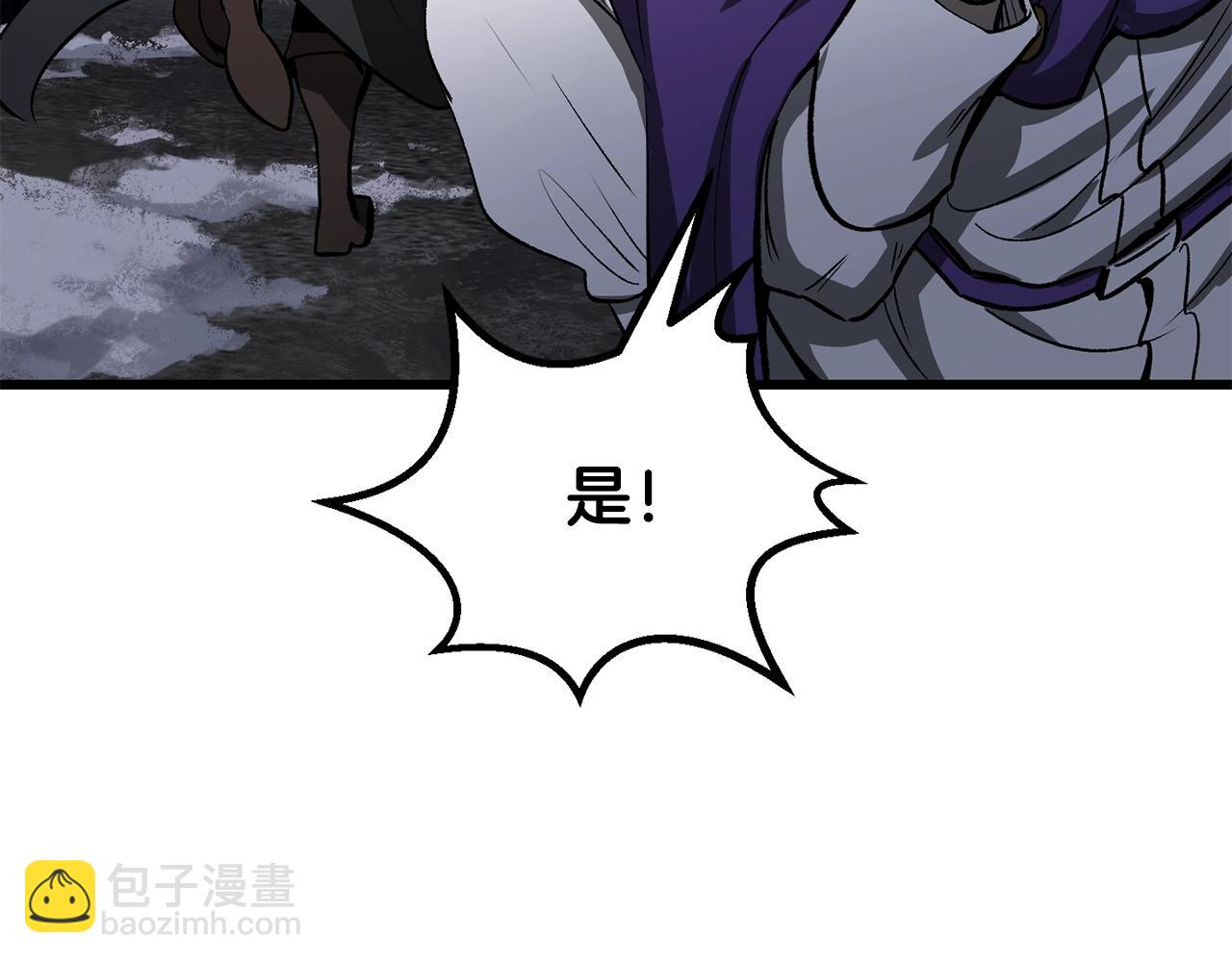 第213话 你是变态吗192