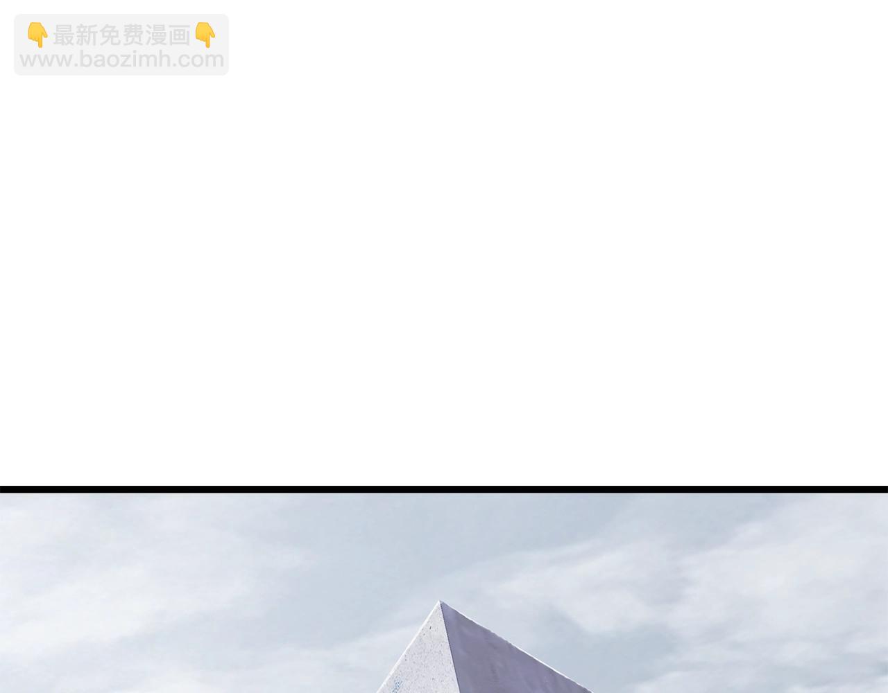 第213话 你是变态吗195