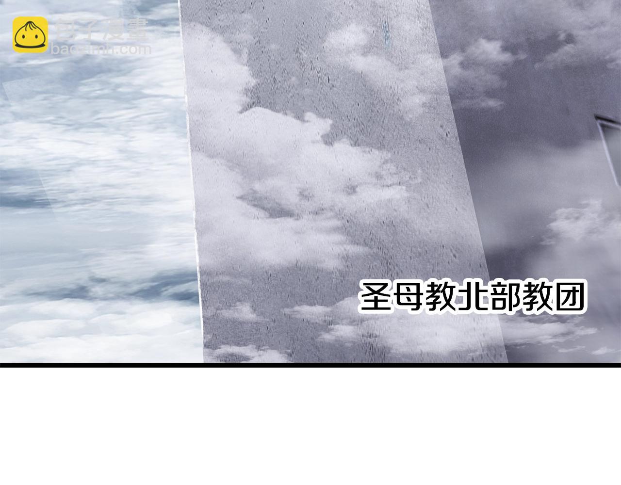 第213话 你是变态吗197