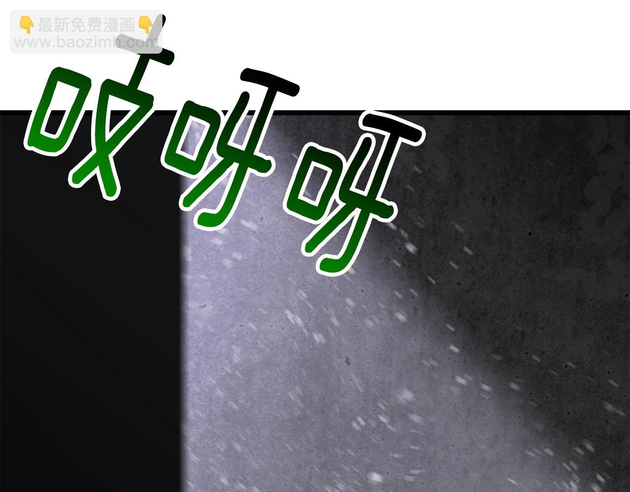 第213话 你是变态吗199