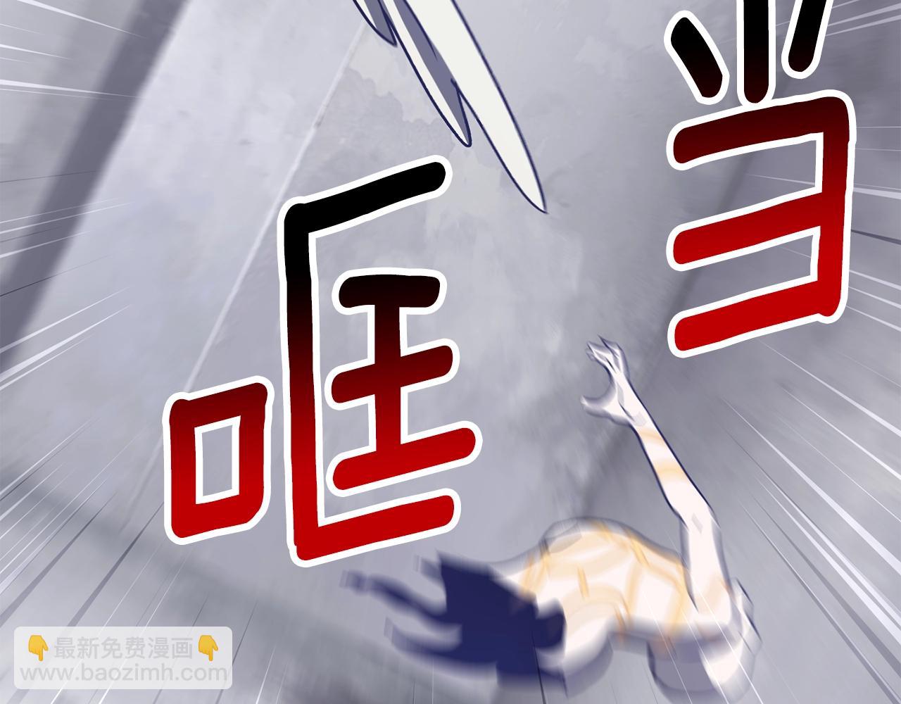 第213话 你是变态吗2
