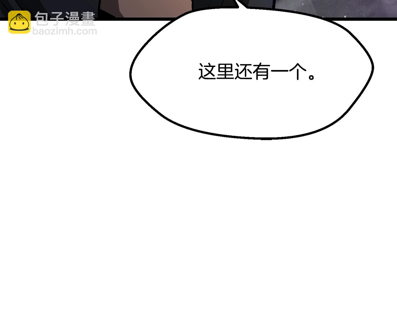 第213话 你是变态吗203