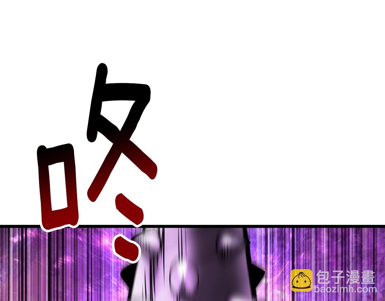 第213话 你是变态吗212