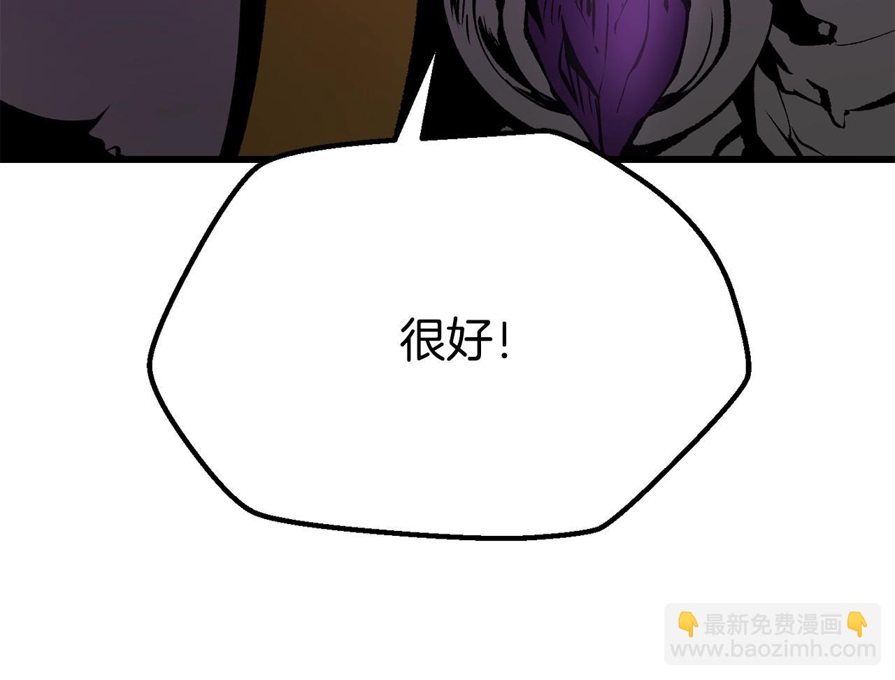 第213话 你是变态吗218