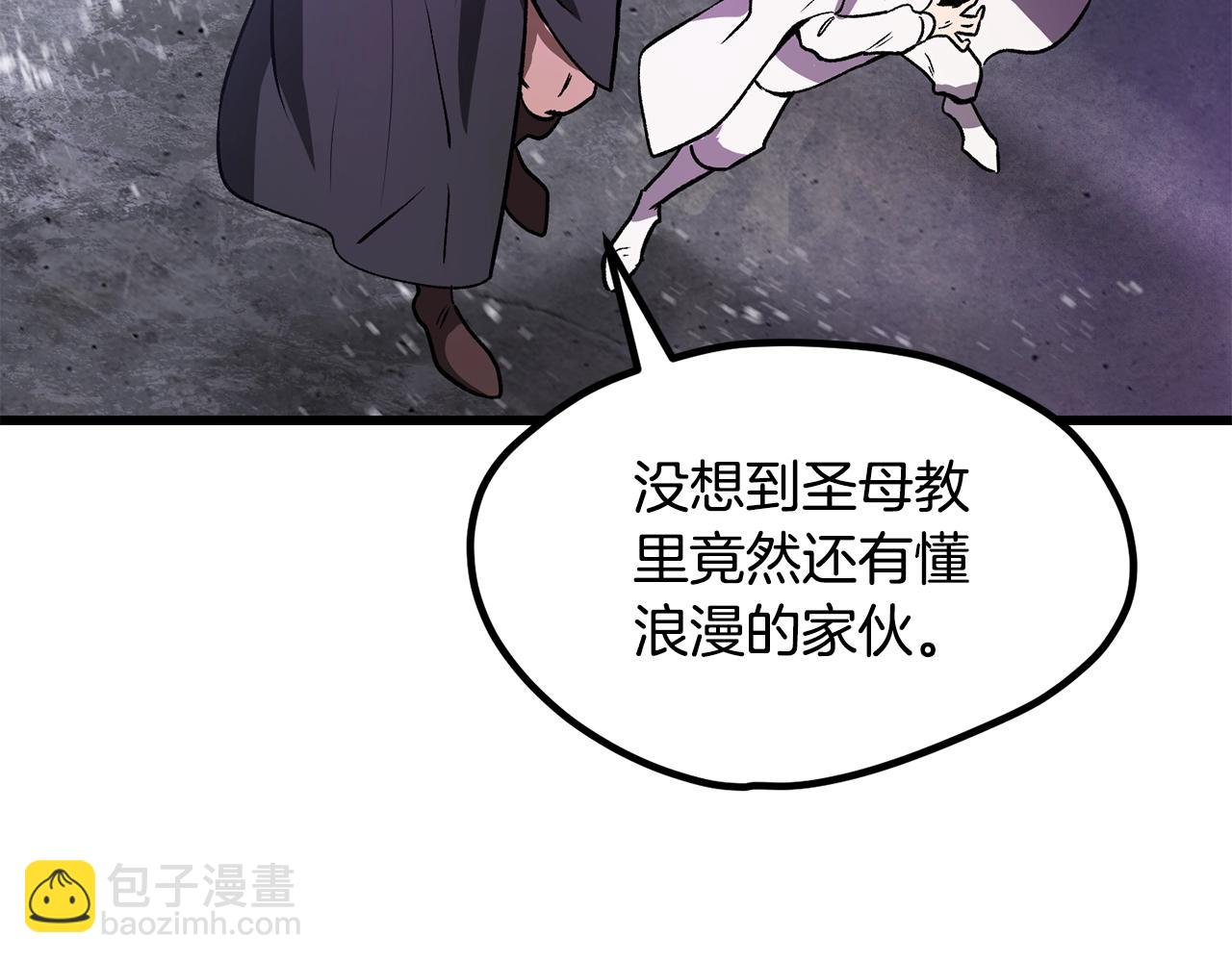 第213话 你是变态吗229