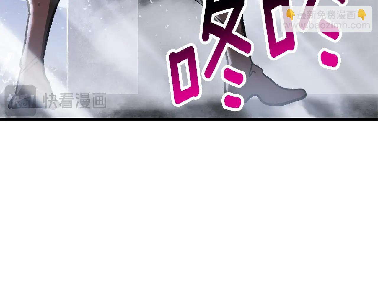 第213话 你是变态吗236