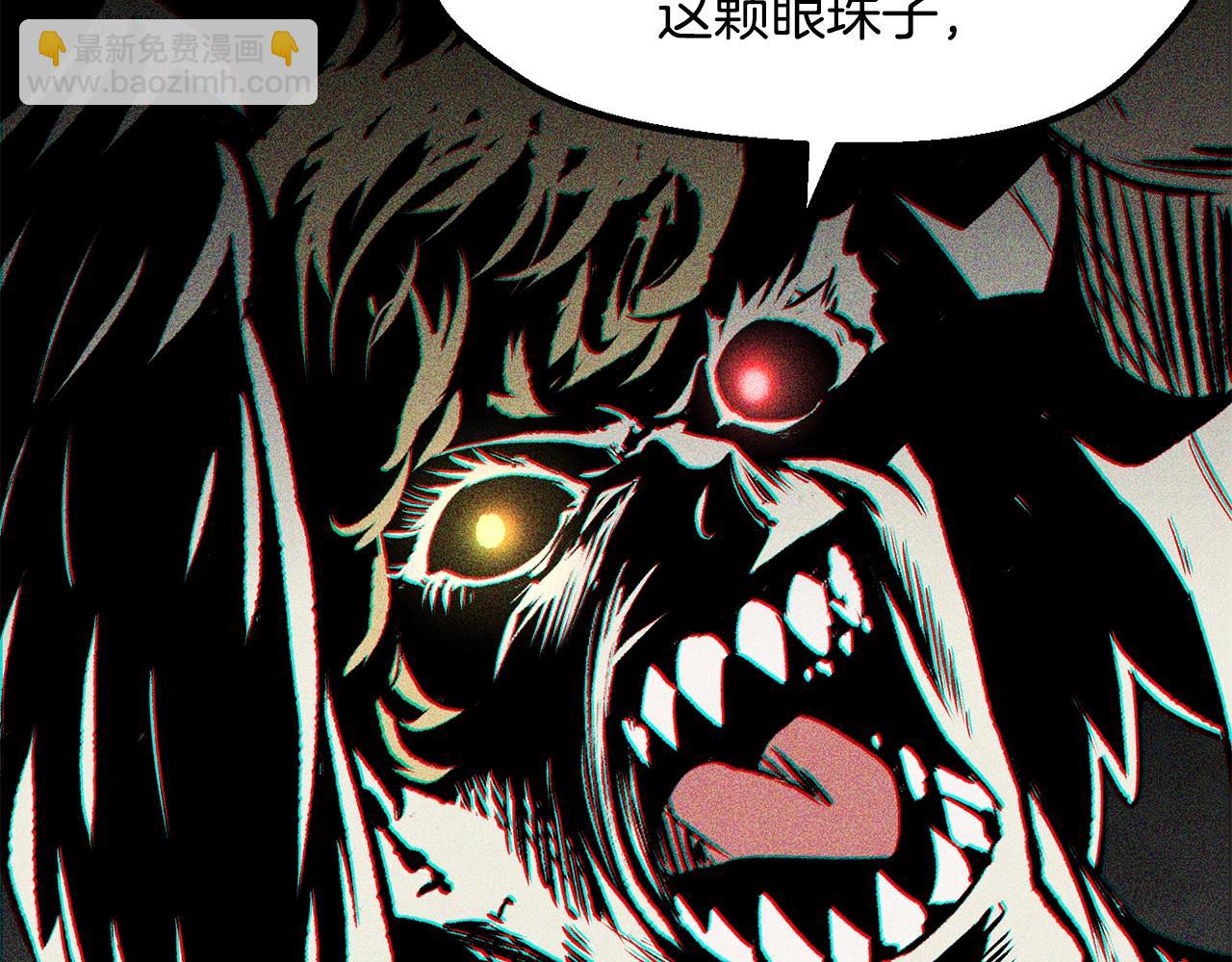 第213话 你是变态吗27