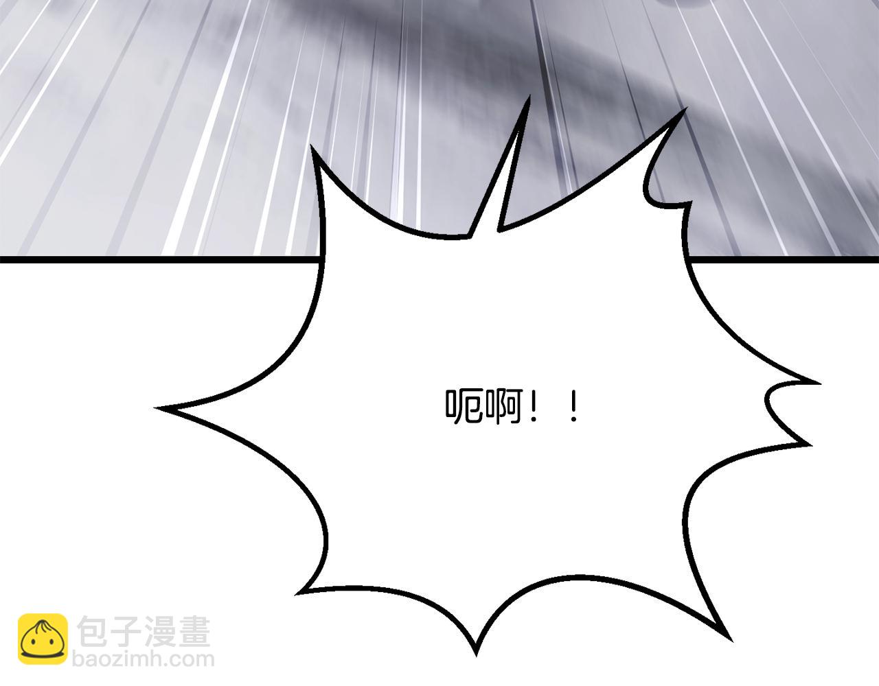第213话 你是变态吗3