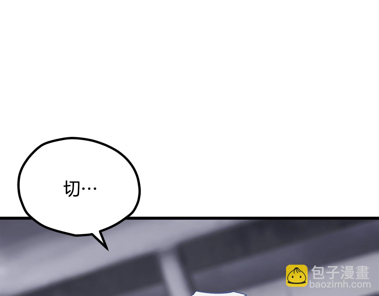 第213话 你是变态吗37