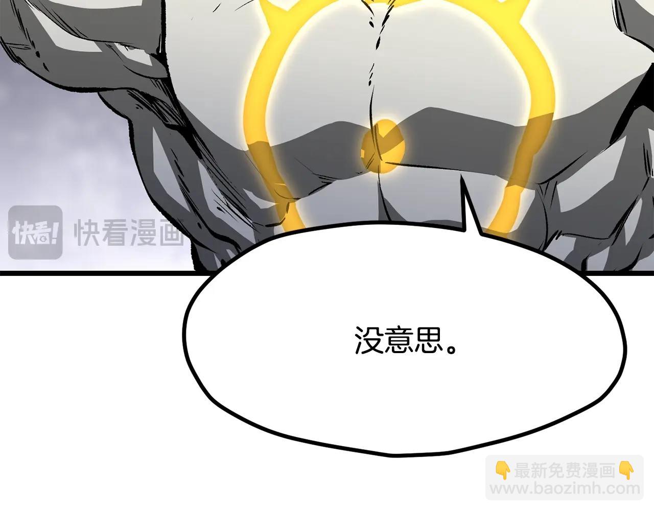 第213话 你是变态吗39