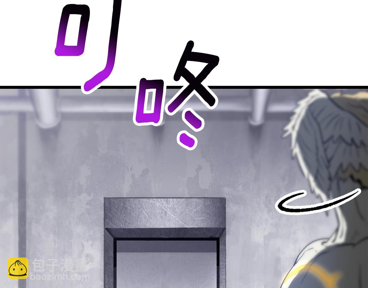 第213话 你是变态吗41