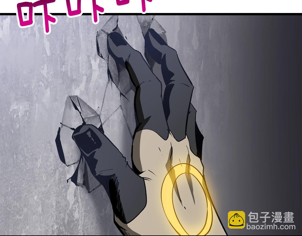 第213话 你是变态吗5