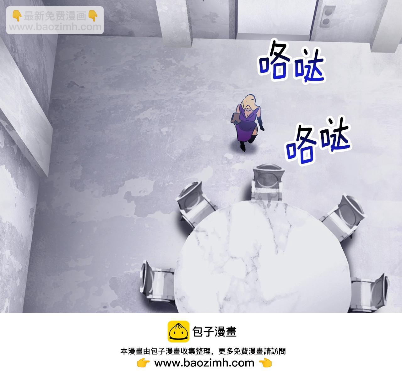 第213话 你是变态吗53