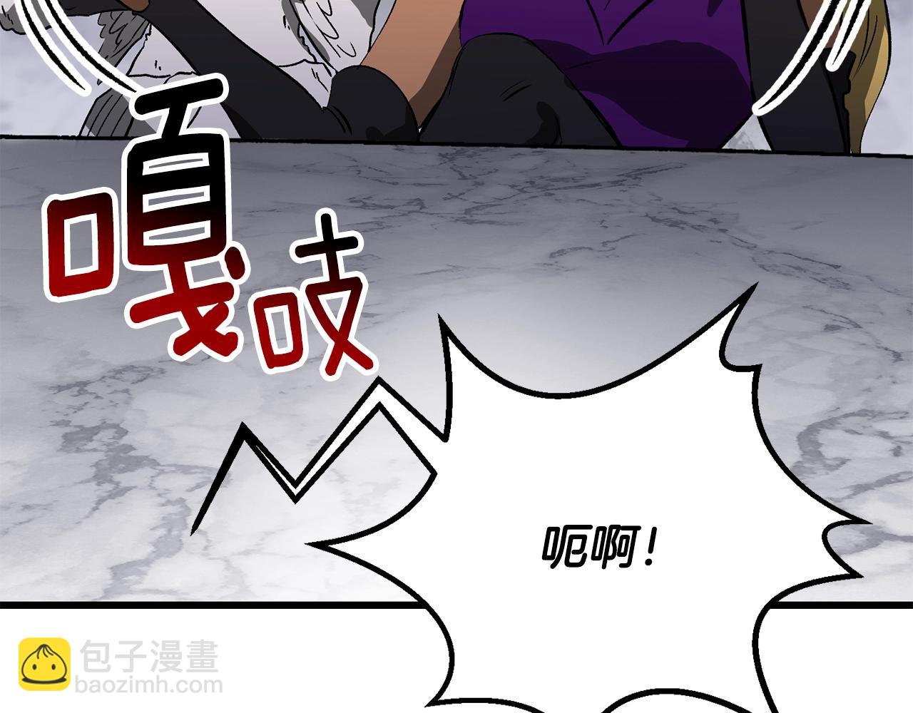 第213话 你是变态吗58