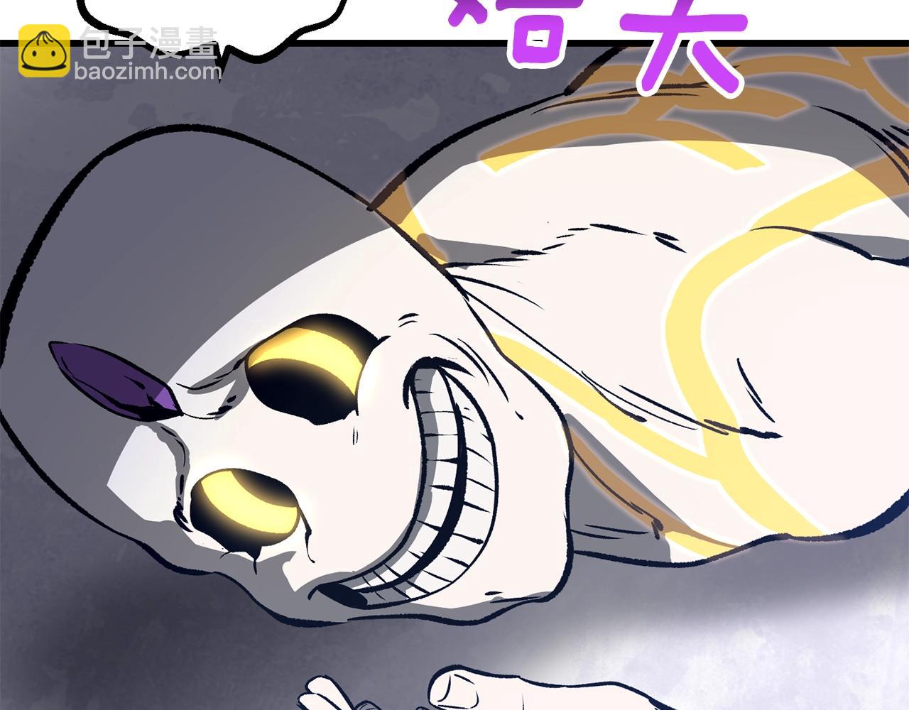 第213话 你是变态吗64