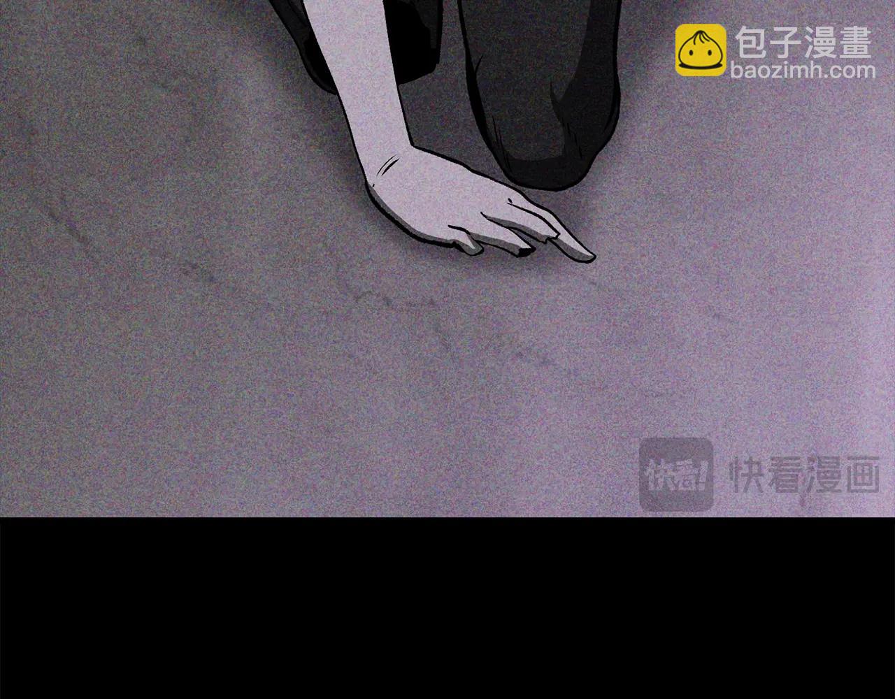 第213话 你是变态吗90