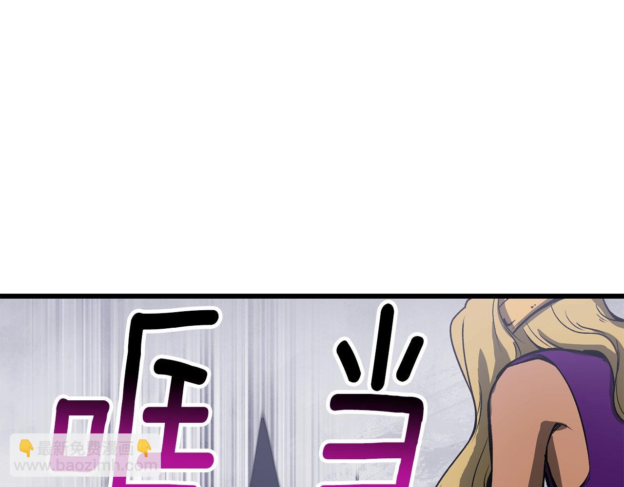 第213话 你是变态吗95