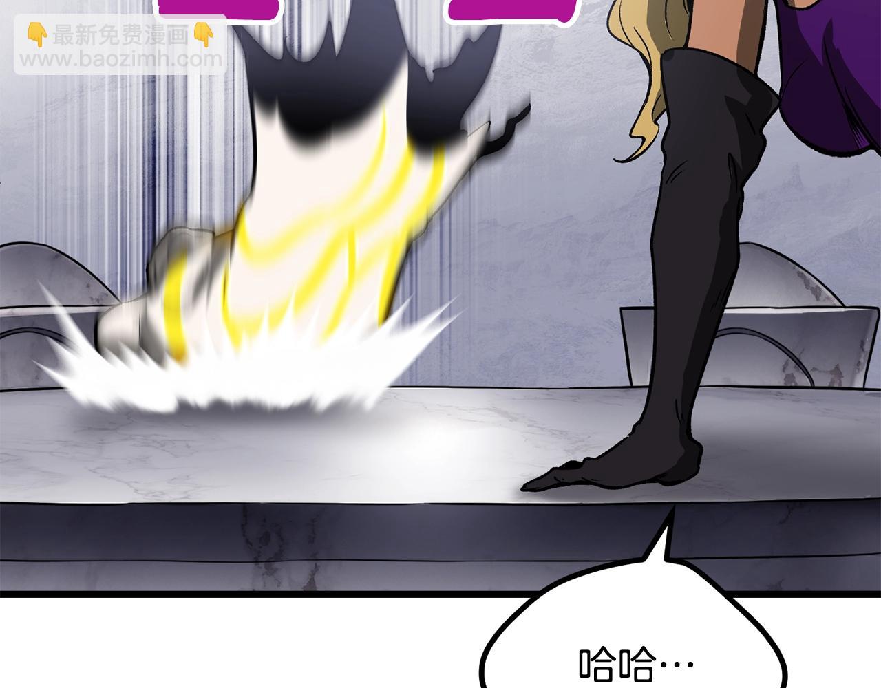 第213话 你是变态吗96