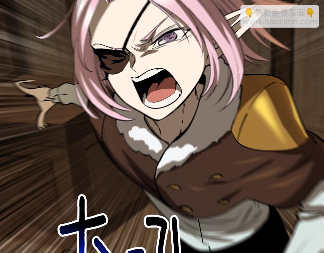 第214话 出征矮人王国106
