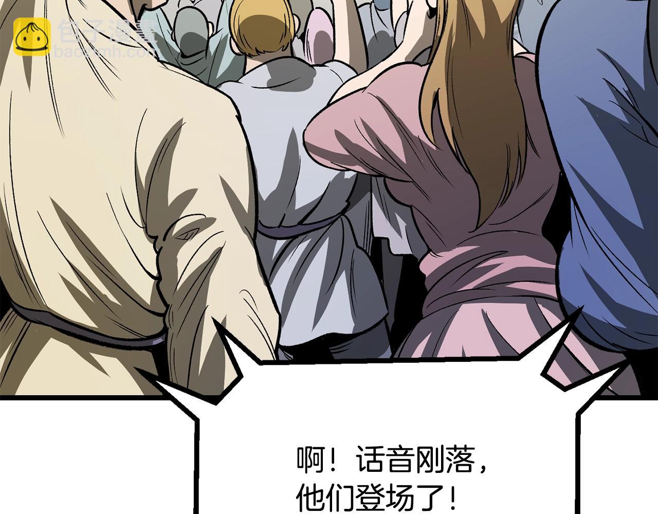 第214话 出征矮人王国164