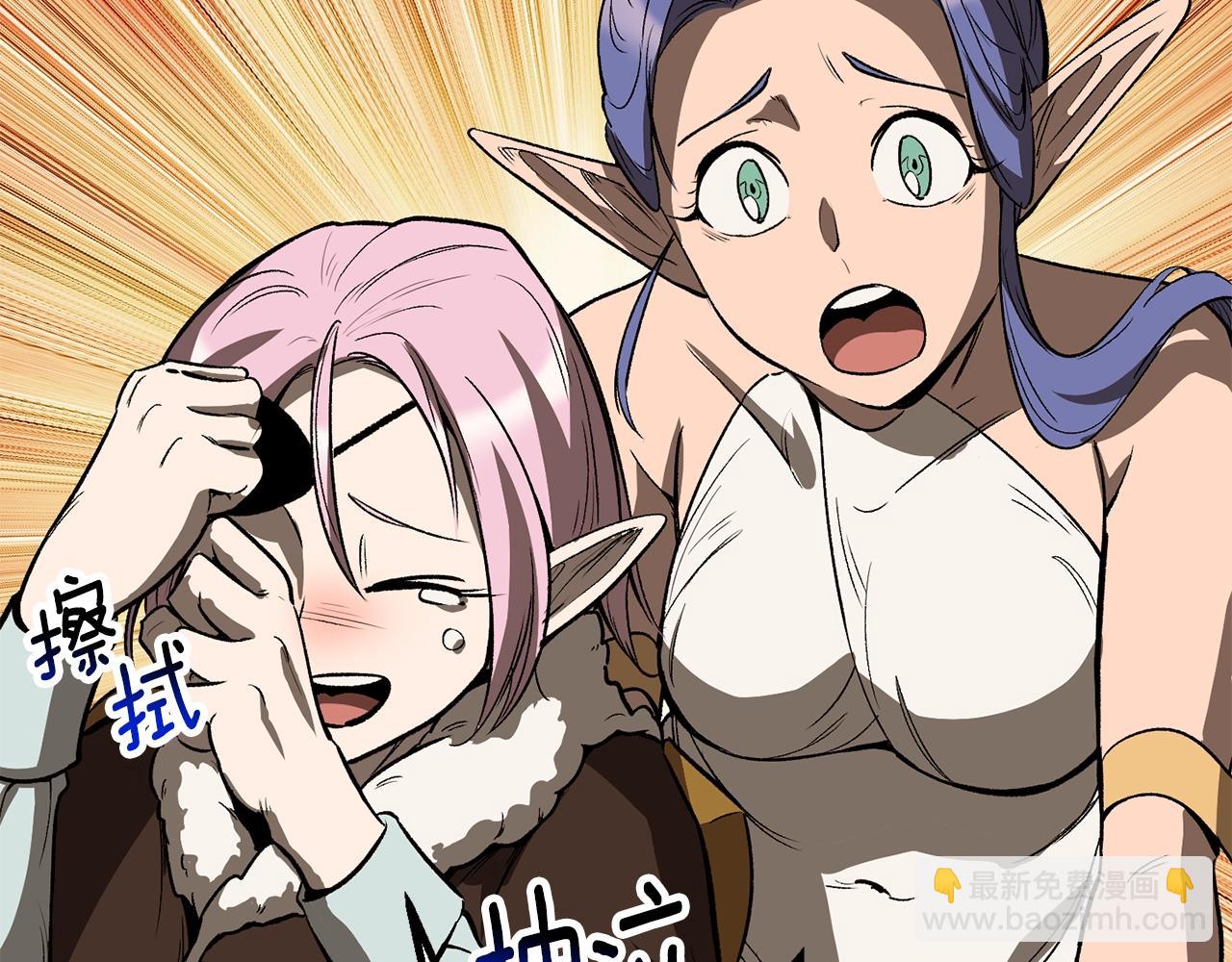 第214话 出征矮人王国180