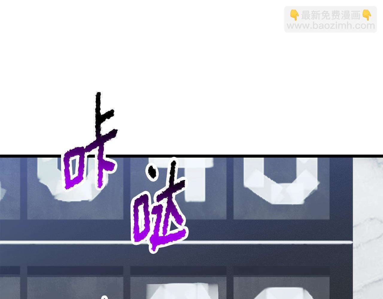 第216话 出师不利57