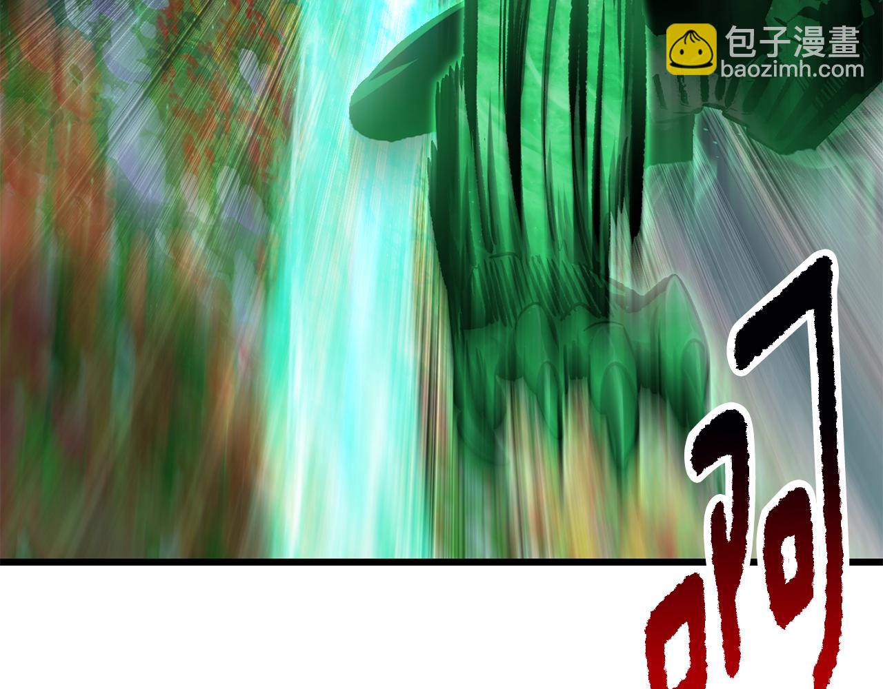 第218话 惊现魔术师101