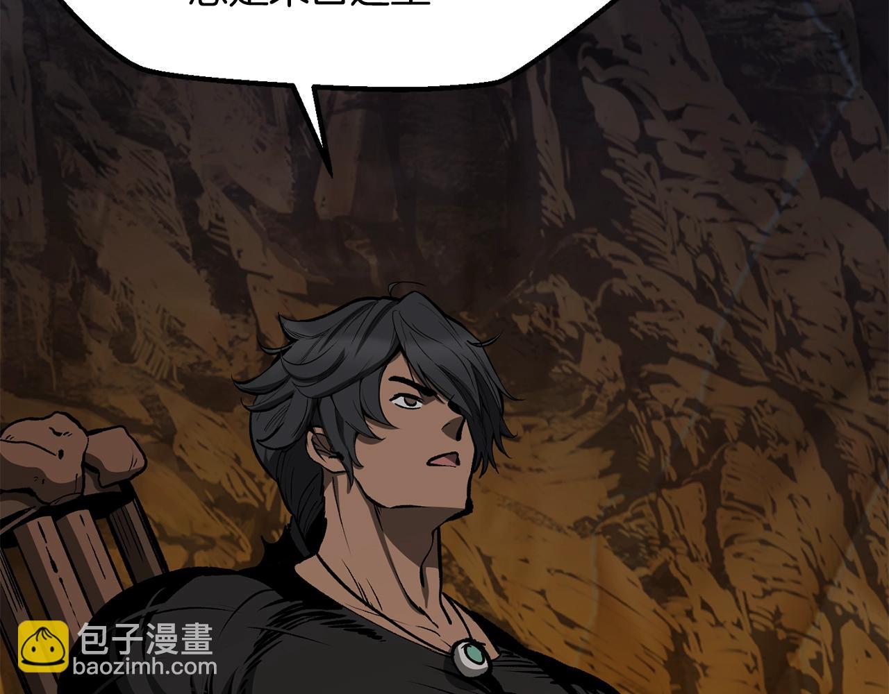 第218话 惊现魔术师11