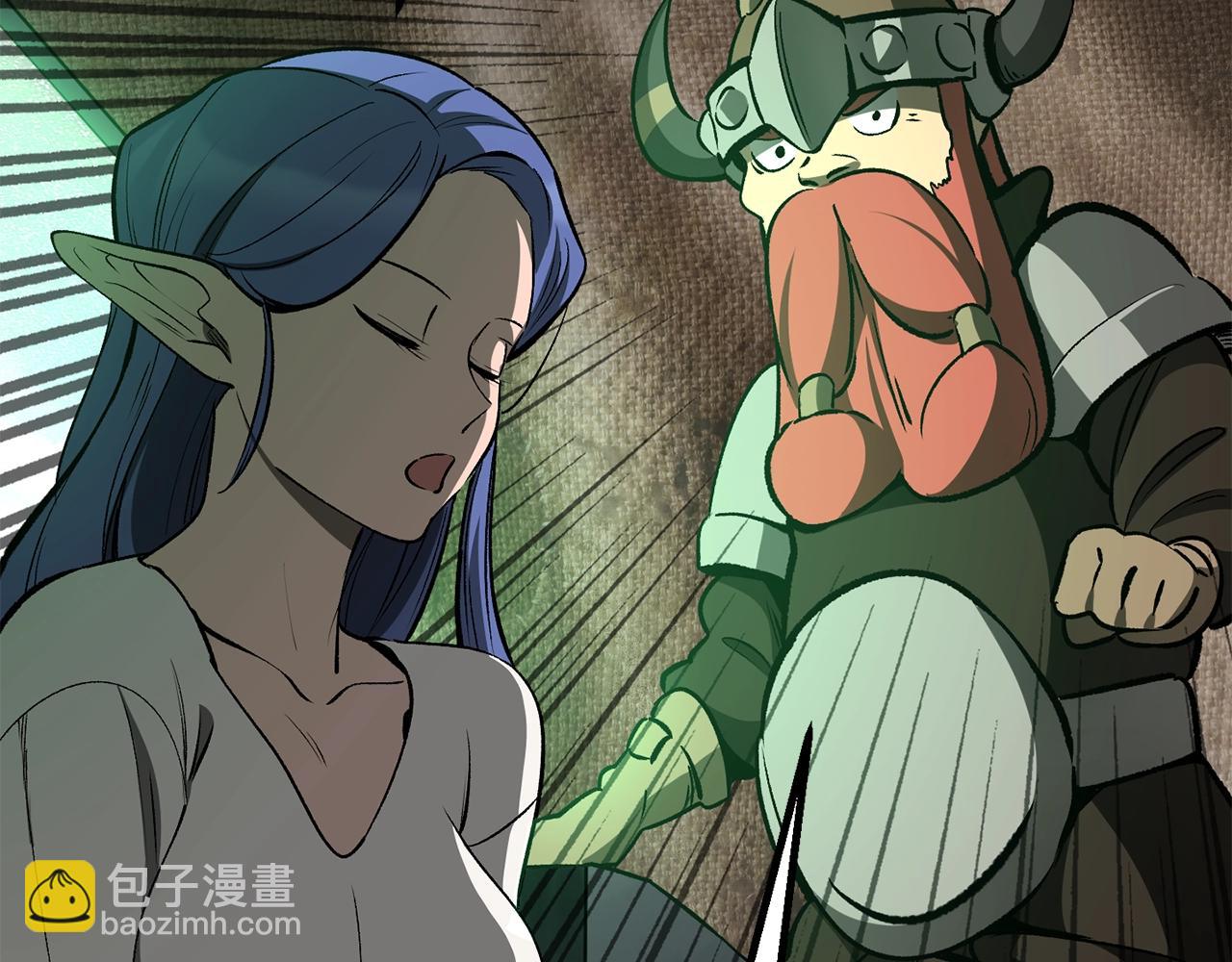 第218话 惊现魔术师111