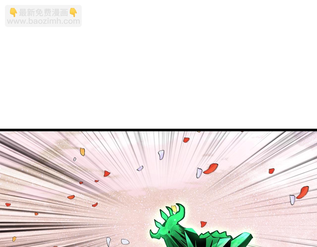 第218话 惊现魔术师120