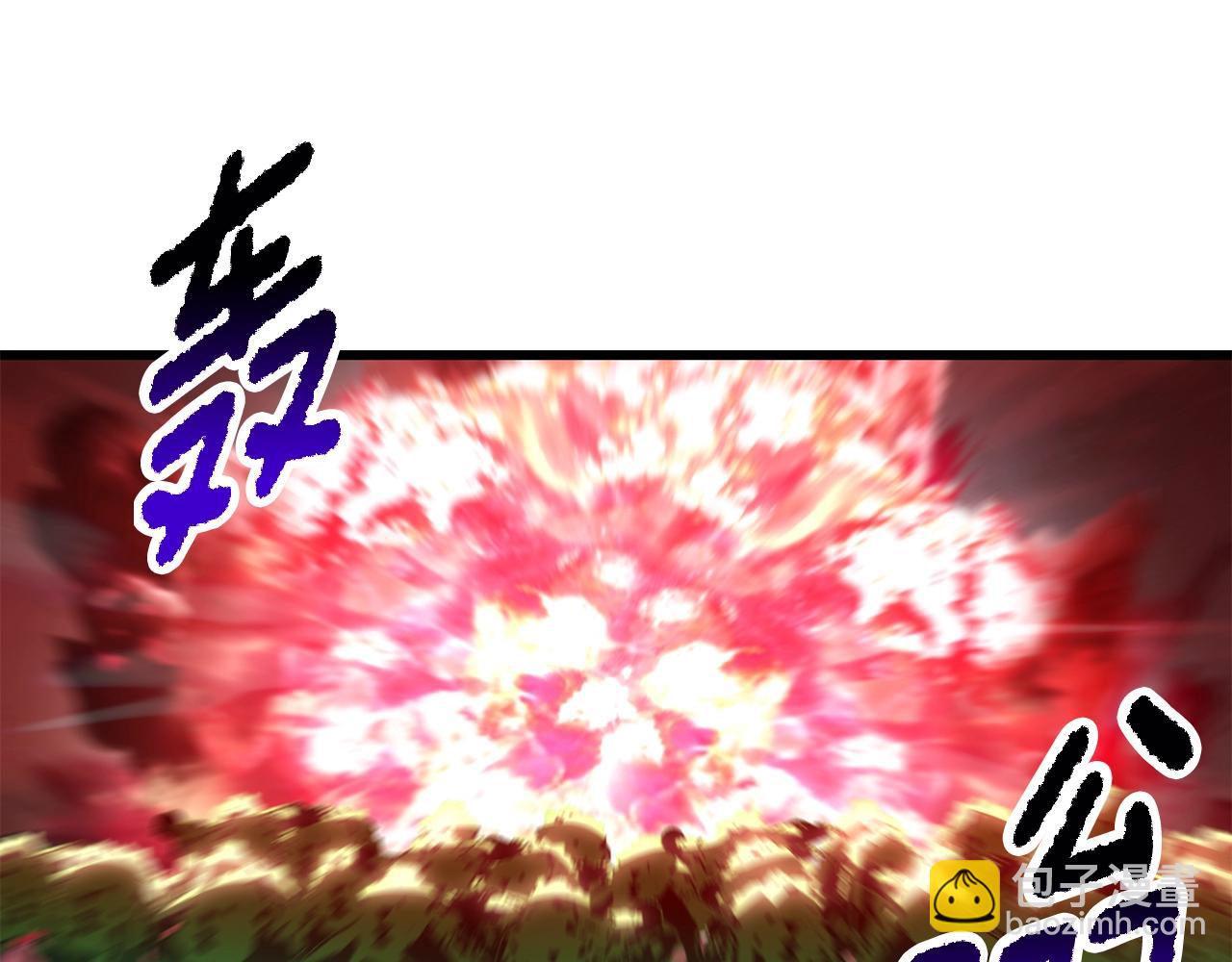 第218话 惊现魔术师130