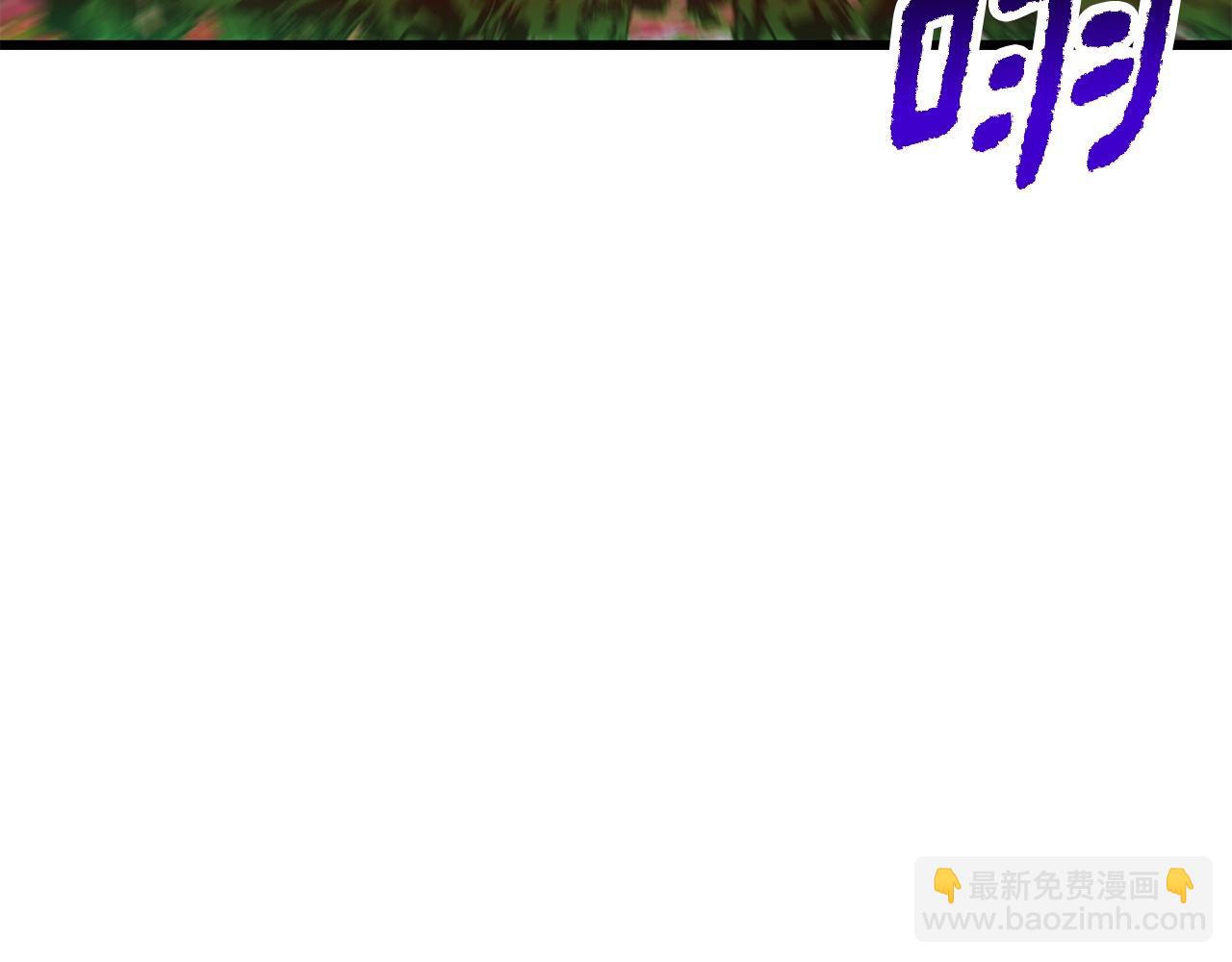 第218话 惊现魔术师131
