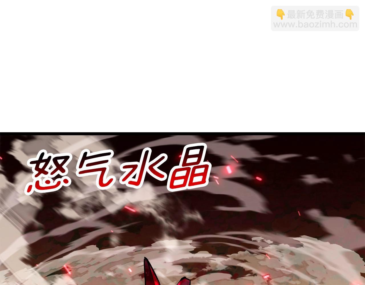 第218话 惊现魔术师132