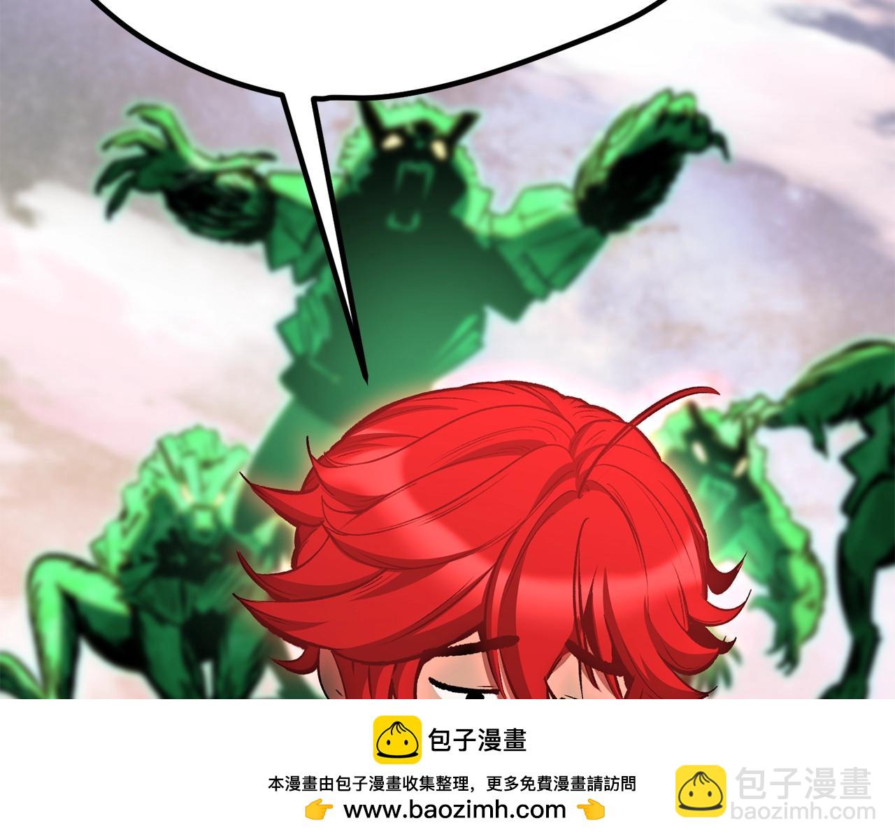 第218话 惊现魔术师144