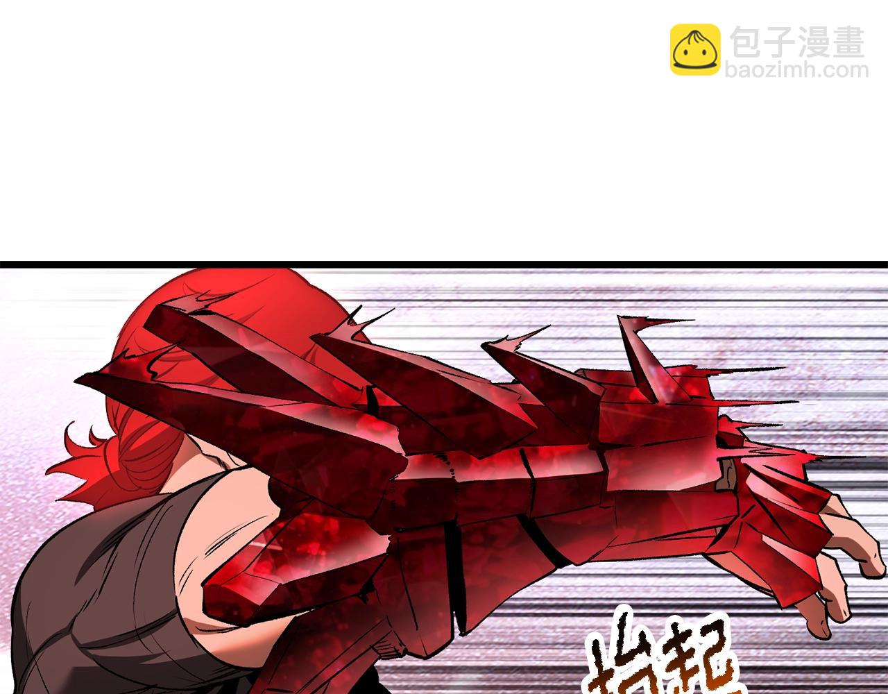 第218话 惊现魔术师147