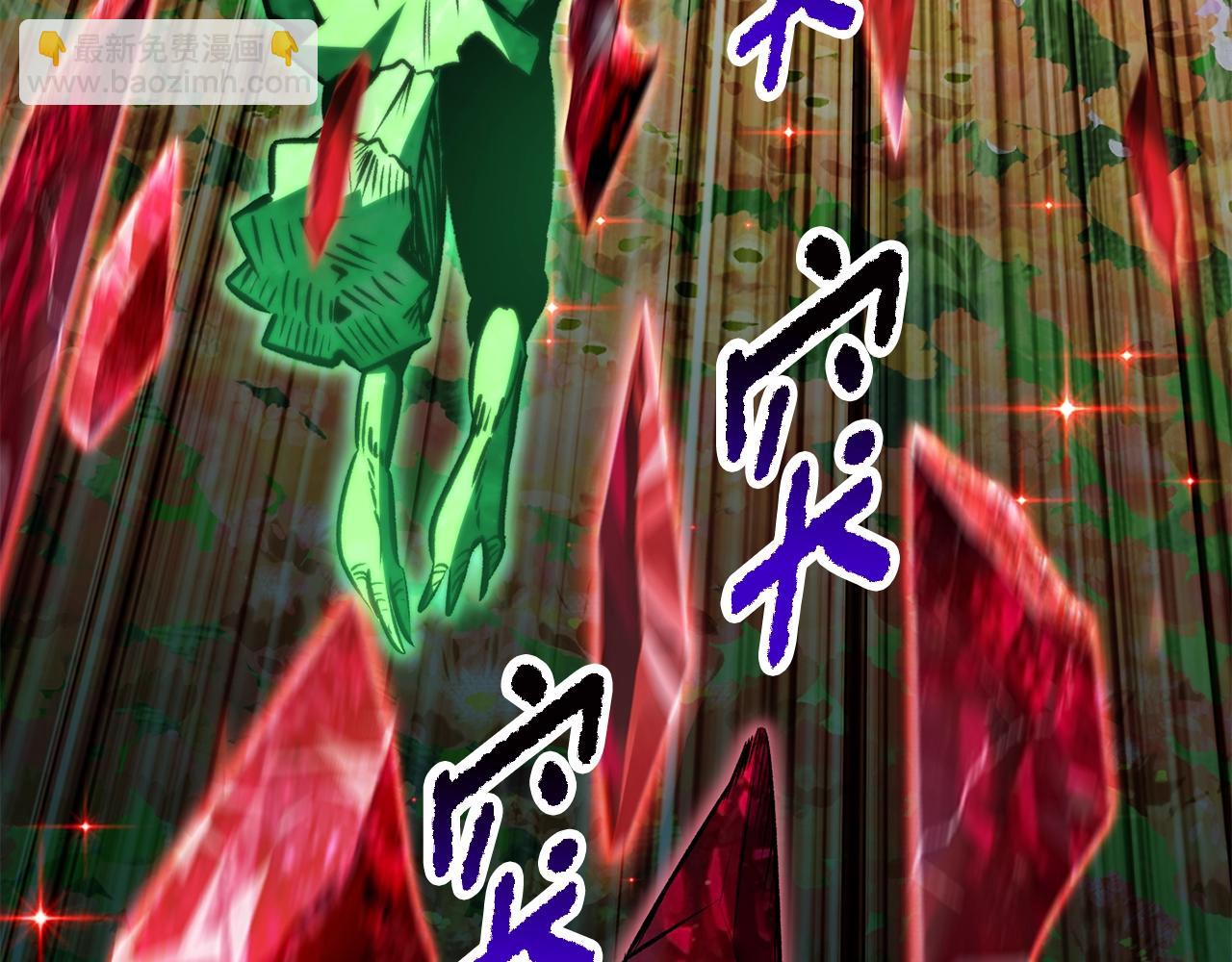 第218话 惊现魔术师152