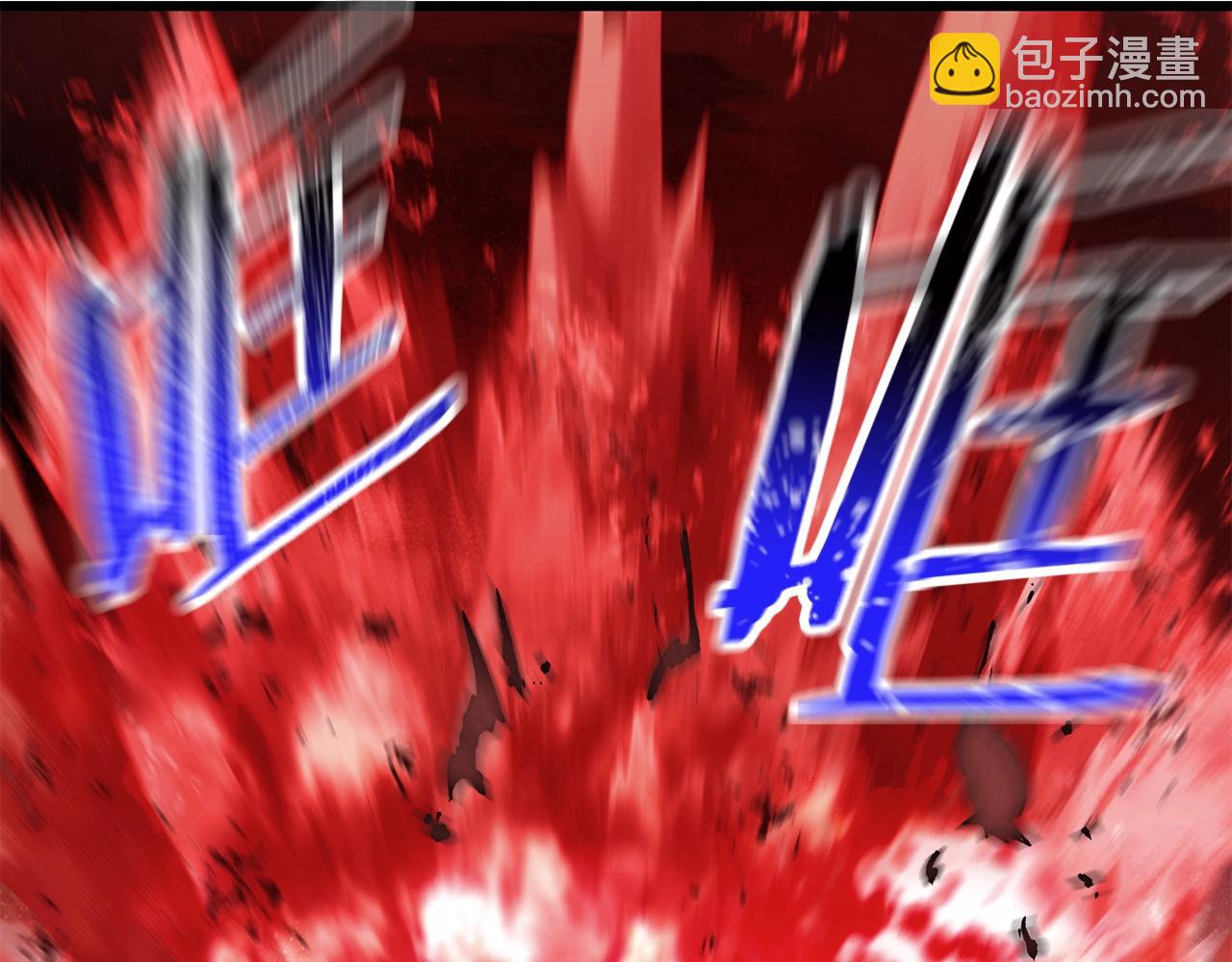 第218话 惊现魔术师159