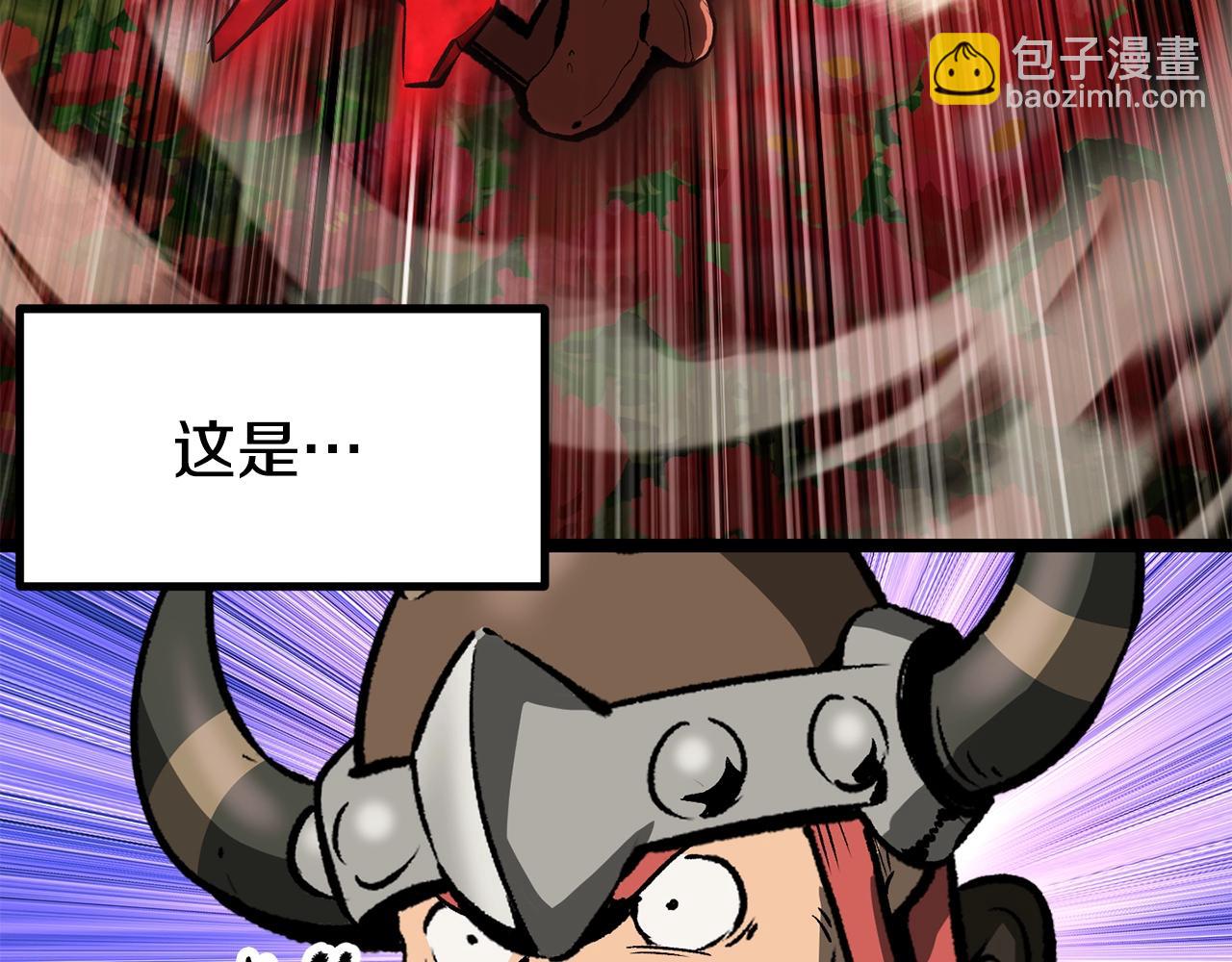 第218话 惊现魔术师162