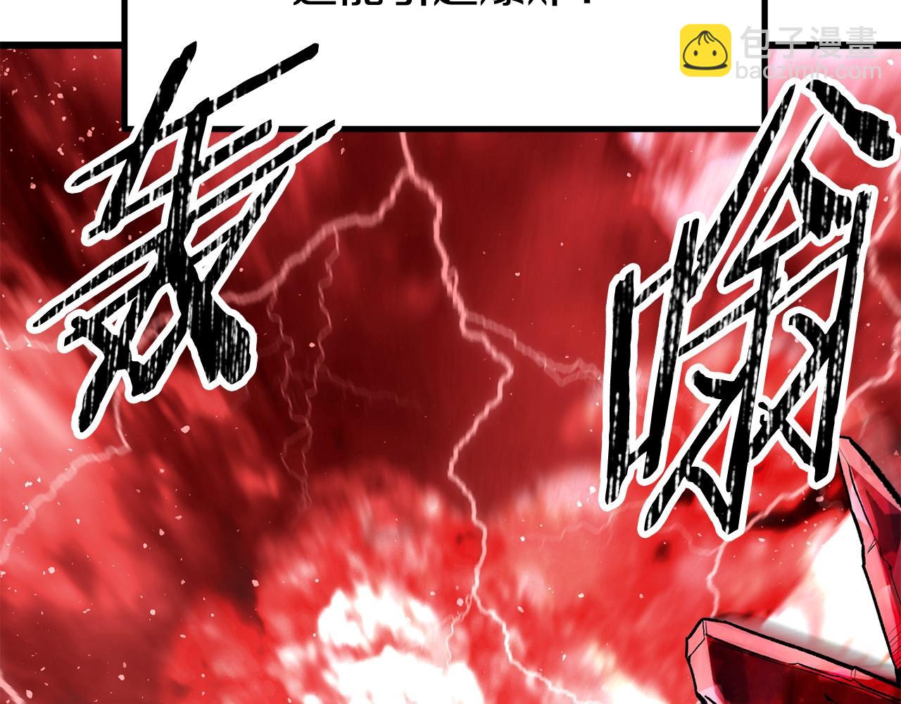 第218话 惊现魔术师174