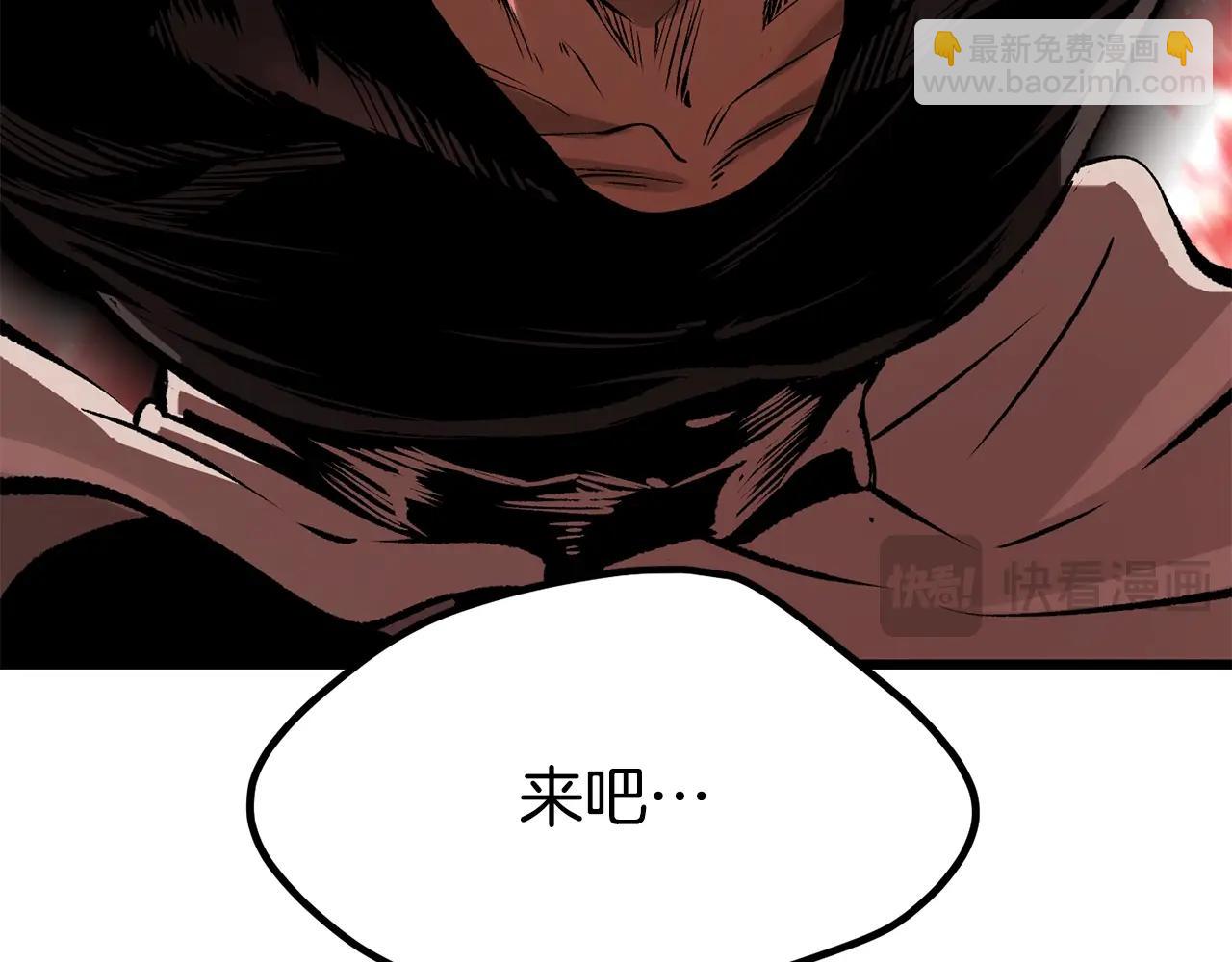 第218话 惊现魔术师176