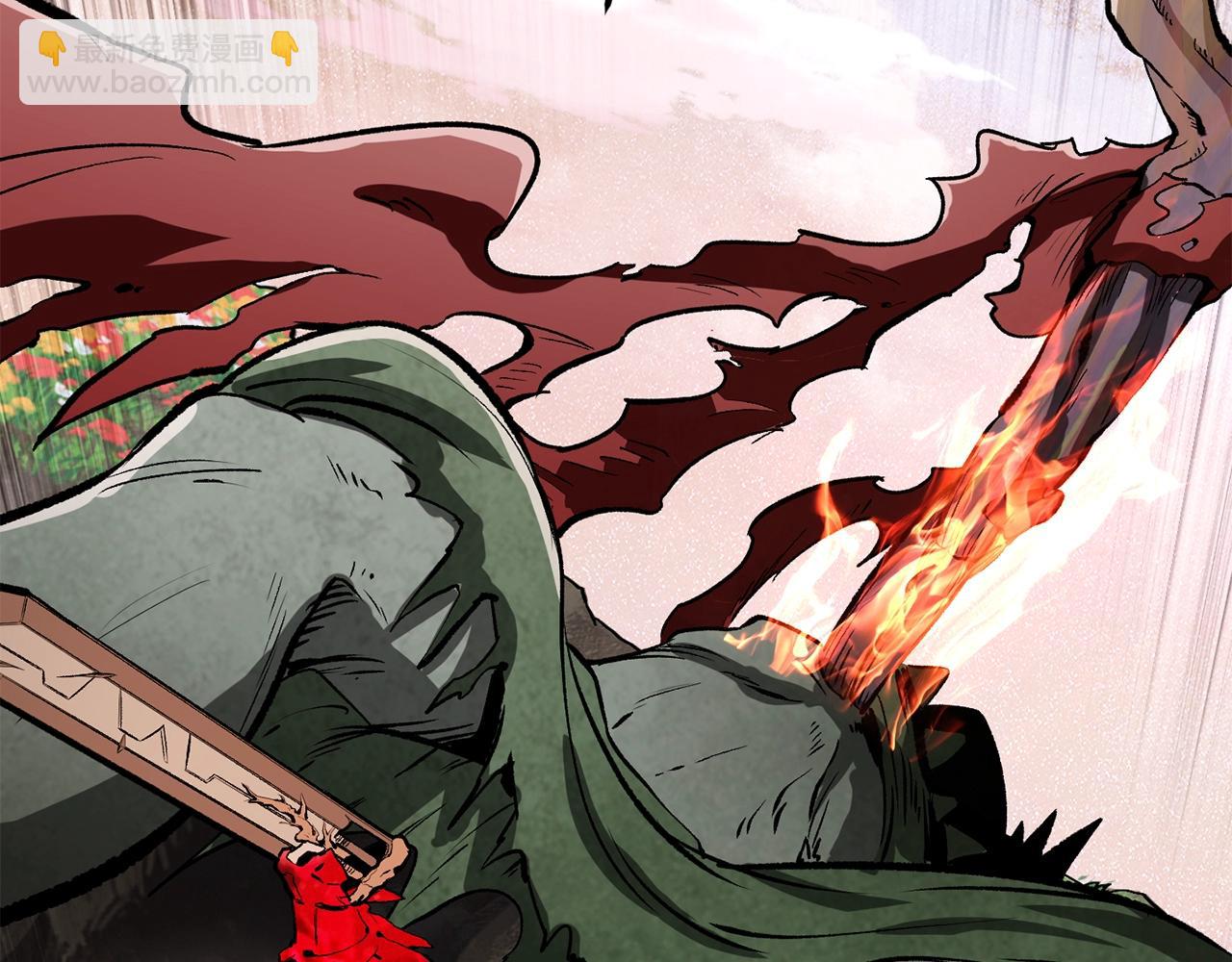 第218话 惊现魔术师179
