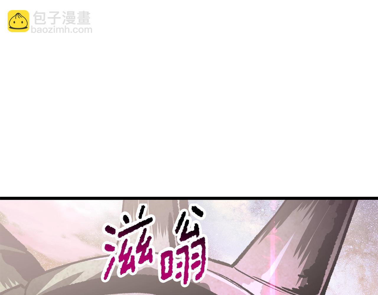第218话 惊现魔术师182