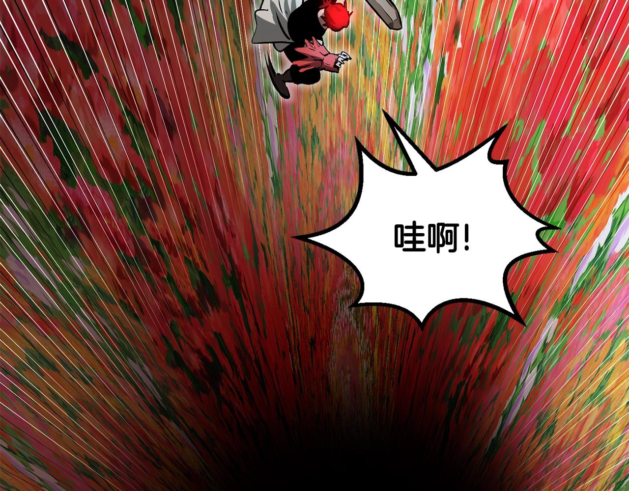 第218话 惊现魔术师186
