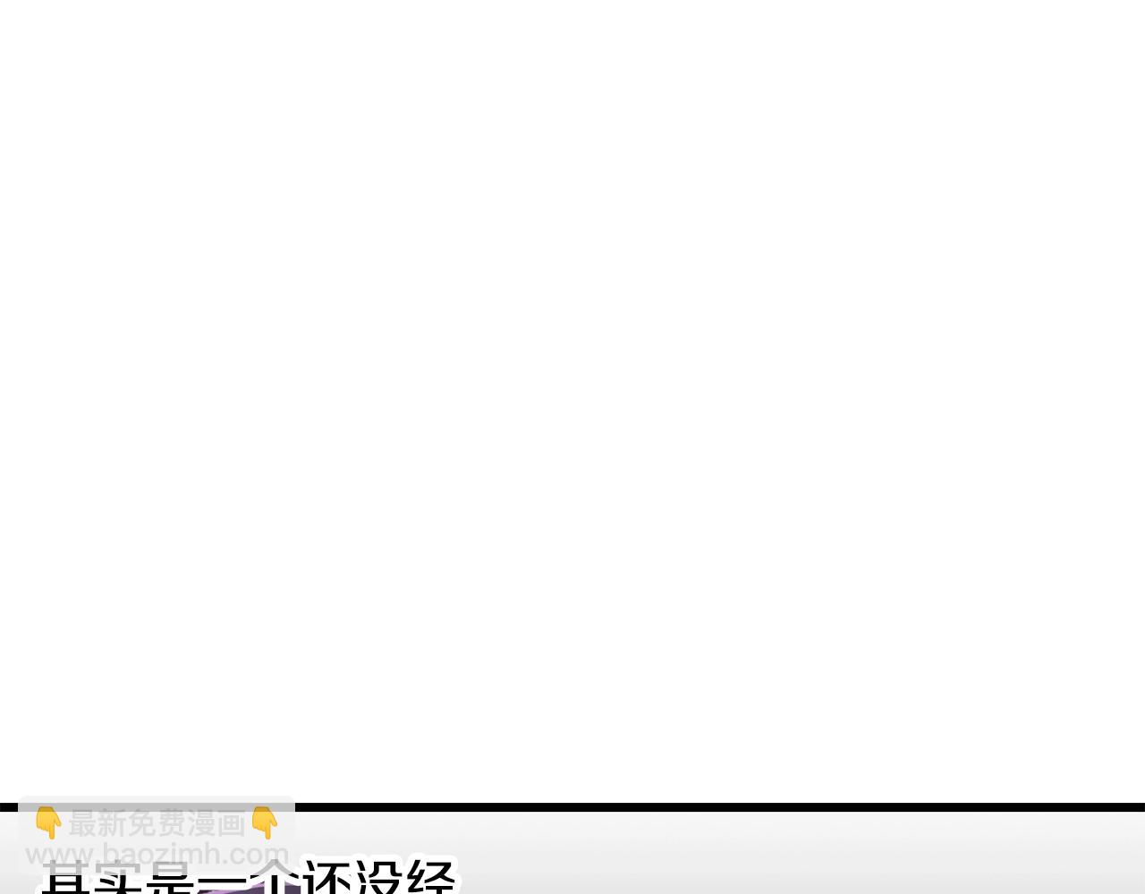 第218话 惊现魔术师200