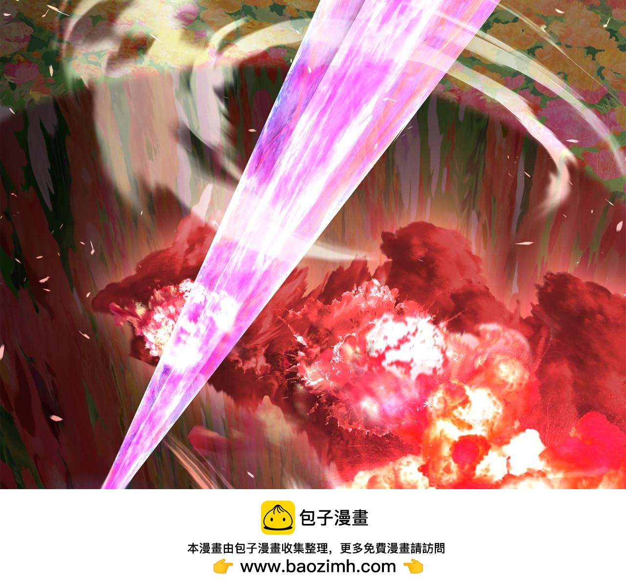 第218话 惊现魔术师207
