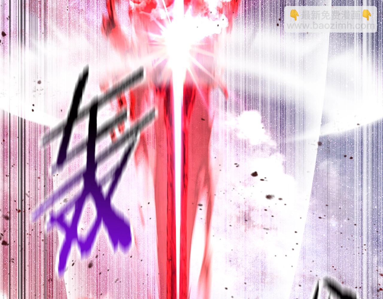 第218话 惊现魔术师217