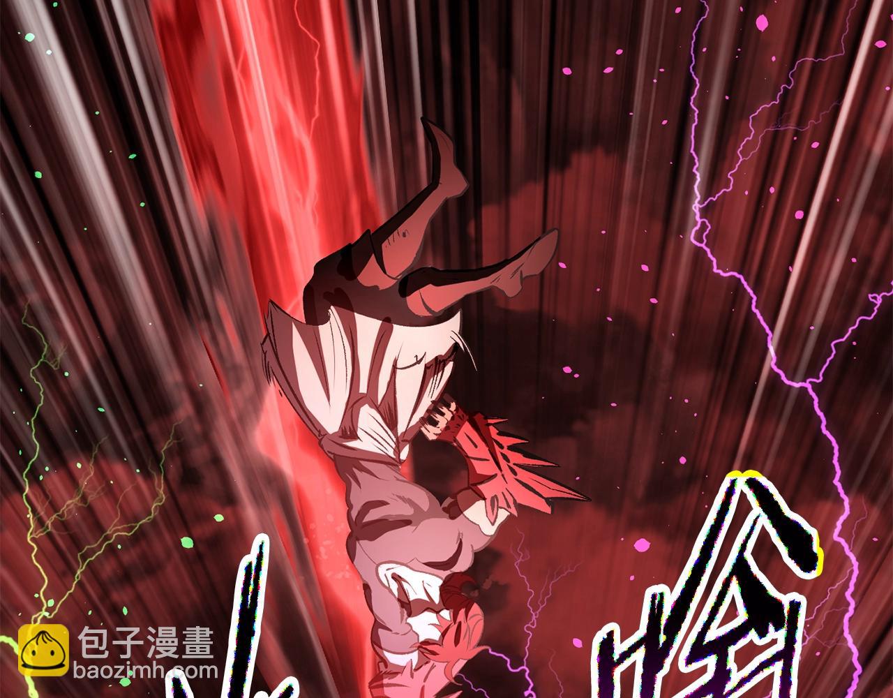第218话 惊现魔术师222